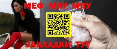 кокаин VHQ Коммунар