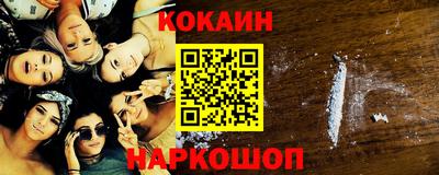 дистиллят марихуана Кинель