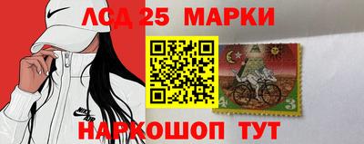 кокаин VHQ Коммунар