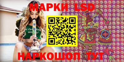 кокаин VHQ Коммунар