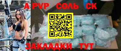 кокаин VHQ Коммунар