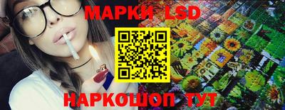 кокаин VHQ Коммунар