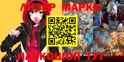 кокаин VHQ Коммунар