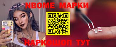 кокаин VHQ Коммунар