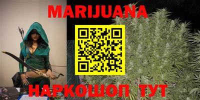 кокаин VHQ Коммунар