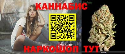 первитин Конаково