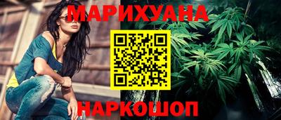 ГАЛЛЮЦИНОГЕННЫЕ ГРИБЫ Комсомольск-на-Амуре