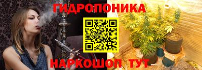 первитин Конаково