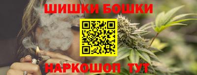 кокаин VHQ Коммунар