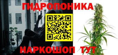 первитин Конаково