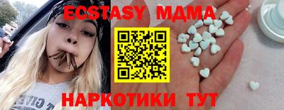 первитин Конаково
