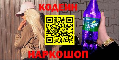 первитин Конаково
