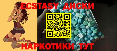 первитин Конаково