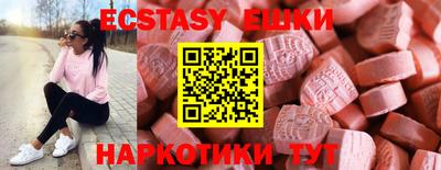 кокаин VHQ Коммунар