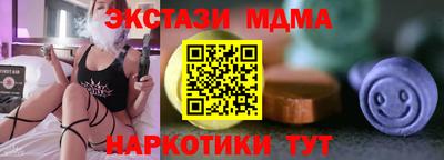 первитин Конаково