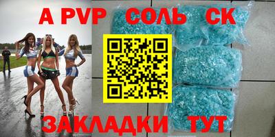 кокаин VHQ Коммунар