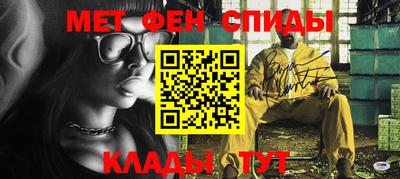кокаин VHQ Коммунар
