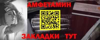 кокаин VHQ Коммунар