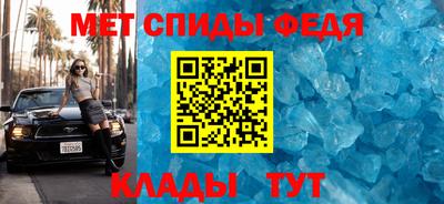 ГАЛЛЮЦИНОГЕННЫЕ ГРИБЫ Комсомольск-на-Амуре