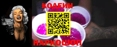 кокаин VHQ Коммунар