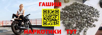 первитин Конаково