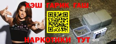 кокаин VHQ Коммунар
