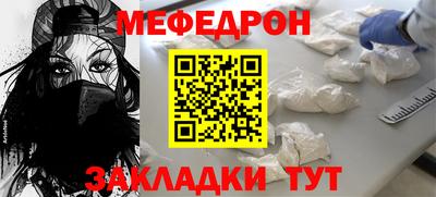 кокаин VHQ Коммунар
