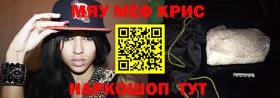 ГАЛЛЮЦИНОГЕННЫЕ ГРИБЫ Комсомольск-на-Амуре